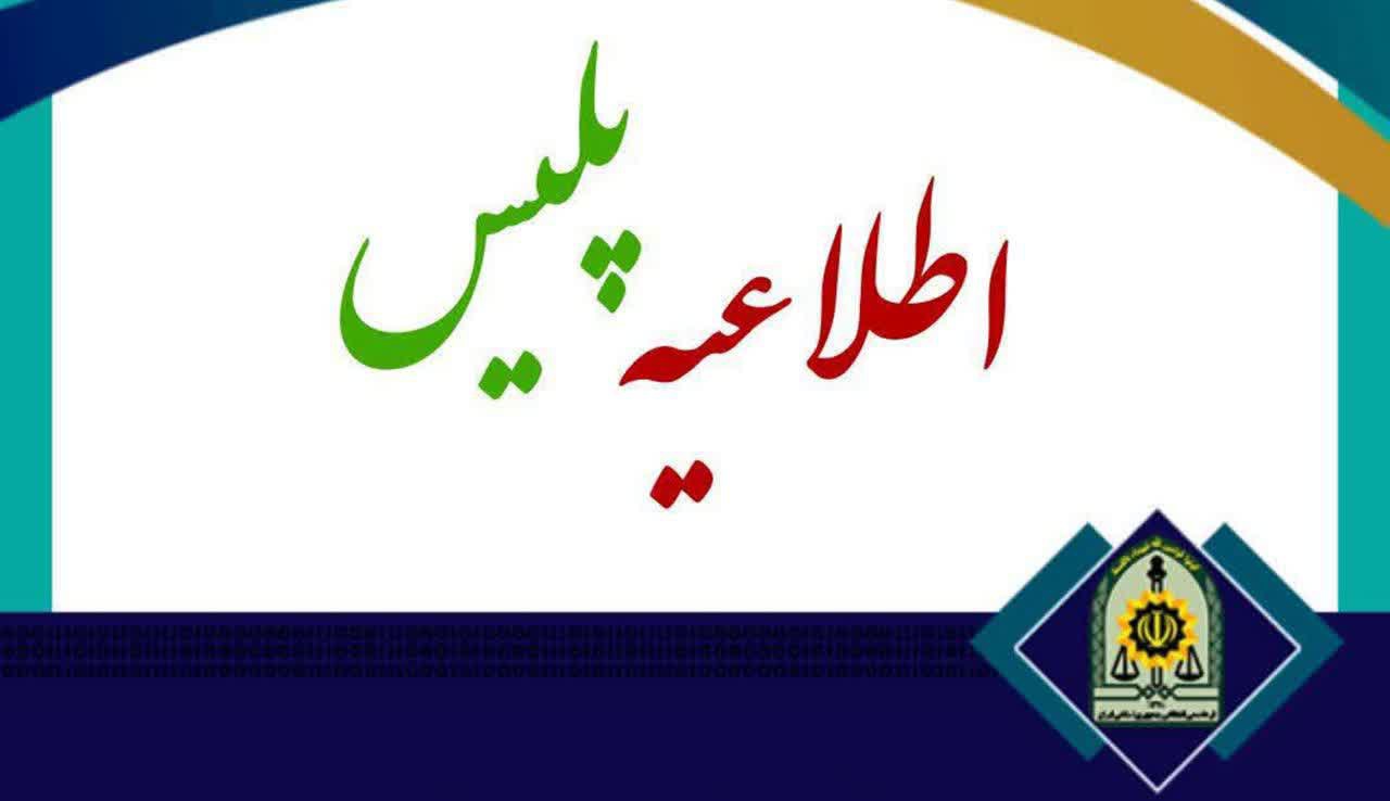 ممنوعیت زمانی تردد خودروهای سنگین از اول مهر در رفسنجان