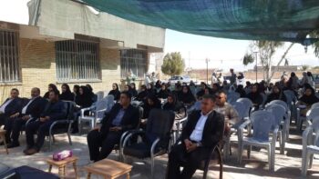 بزرگداشت روز سالمند در مرکز “مهر یزدان”