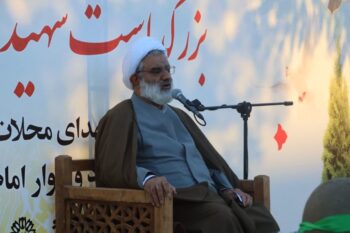 لزوم داشتن بصیرت و مقاومت در برابر فتنه ها