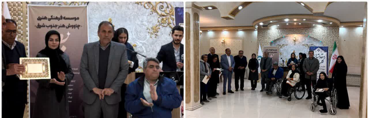 تاکید فرماندار رفسنجان بر حمایت از جامعه معلولان