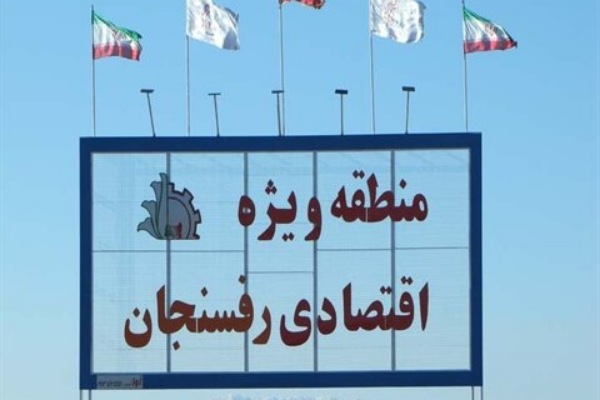 نگرانی تولیدکنندگان بومی از روند حذف تدریجی از چرخه تأمین شرکت ملی مس