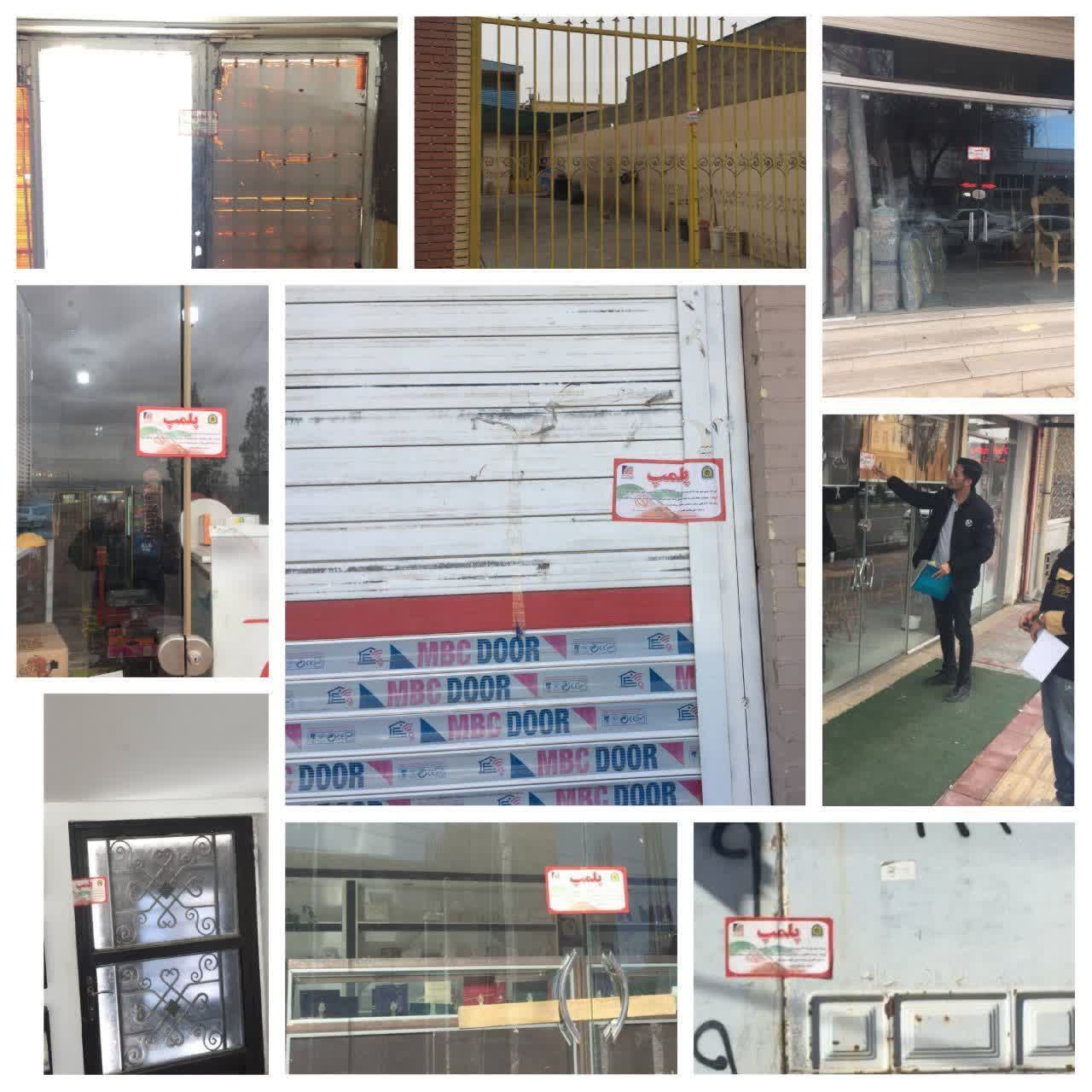 پلمب ۱۶ واحد صنفی متخلف در رفسنجان و هشدار برخورد قاطع با تخلفات رفتاری