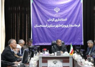 المپیاد ورزشی سالمندان رفسنجان برگزار می شود