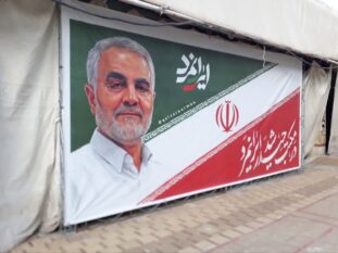 اعزام تیم‌های تخصصی اورژانس رفسنجان برای پوشش امدادی مراسم سالگرد شهادت سردار سلیمانی در کرمان