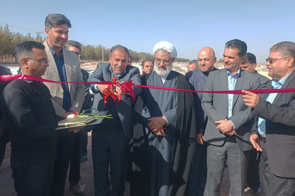 افتتاح پروژه نیروگاه خورشیدی ۲۰۰ کیلوواتی رفسنجان 