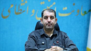 تشریح اقدامات امنیتی در استان کرمان