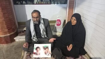 وطن دوستی به سبک این زوج انقلابی در رفسنجان