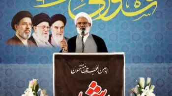مذاکره در سایه تهدید، پذیرفتنی نیست