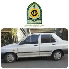 کشف یک دستگاه پراید سرقتی توسط پلیس رفسنجان 