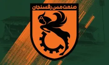 اعتراض رسمی مس رفسنجان به پلی‌آف!