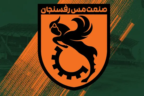 پلی‌آف نابرابر؛ شلیک به قلب فوتبال رفسنجان