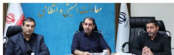 رصد لحظه‌ای اعزام، اسکان و بازگشت زائران در چهارمین روز فعالیت اتاق وضعیت ستاد استانی آیین بدرقه «آقای شهید ایران» در چهارمین