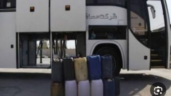 توقیف ۴۰۰۰ لیتر سوخت قاچاق از اتوبوس عبوری محور رفسنجان 
