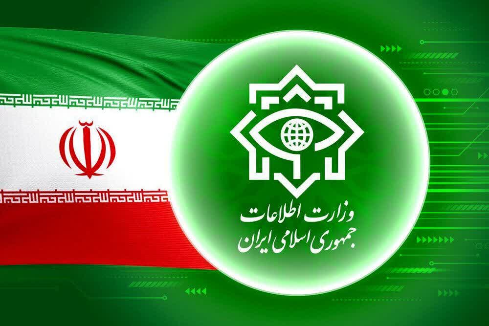 وزارت اطلاعات: ۲۱ مزدور موساد و ۴ شرور مسلح در کرمان بازداشت شدند