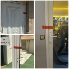 پلمب مراکز غیرمجاز لاغری در رفسنجان