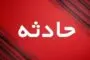 فوت ۲ جوان رفسنجانی در دو حادثه رانندگی