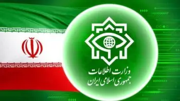 ضرب شست وزارت اطلاعات به کانون های عملیاتی وابسته به گروهک‌های تروریستی