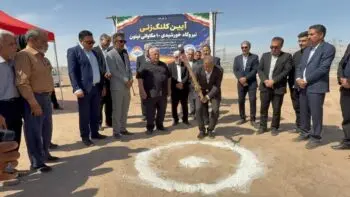 نیروگاه خورشیدی ۱۰‌مگاواتی در رفسنجان کلنگ‌زنی شد