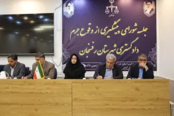 ورود دستگاه قضایی به مشکلات آنتن‌دهی رفسنجان؛ ۵ سایت ایرانسل و ۳ سایت همراه اول در مسیر اجرا